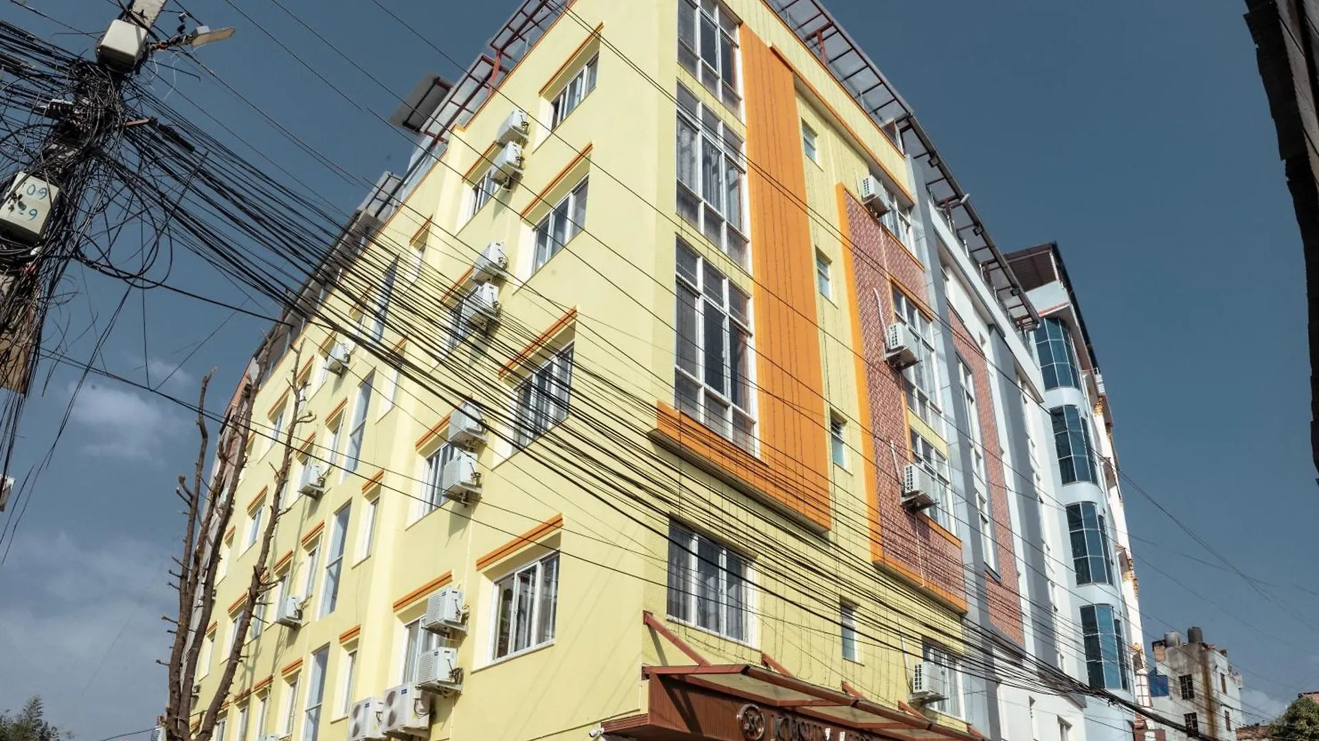 Kusum Airport Hotel Kathmandu